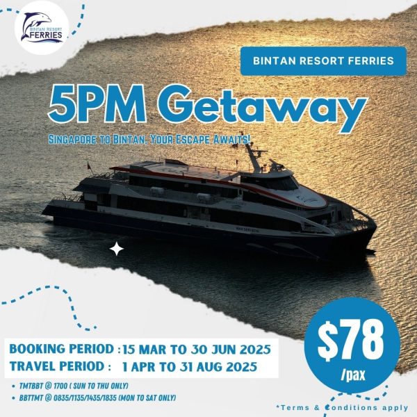5pm Getaway